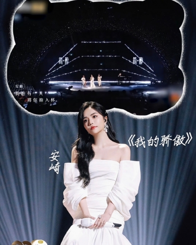乌克兰鱼尾婚纱